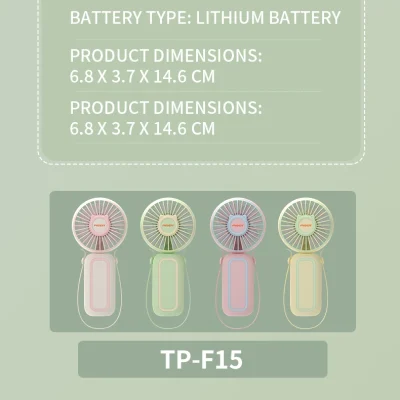 Đồ họa PISEN TP-F15 nguyên bản giữ Product Parameters ba mức gió kích thước 6.8 x 3.7 x 14.6cm các phối màu và hình hộp